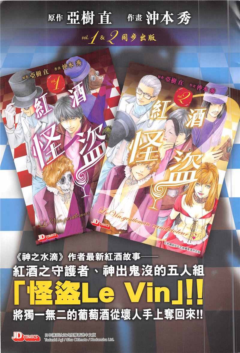 第343回