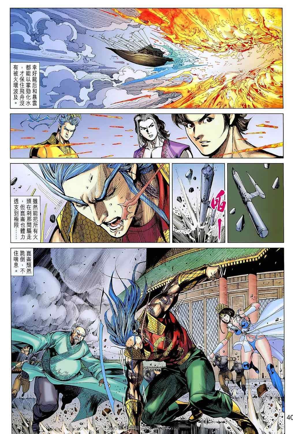 第107回