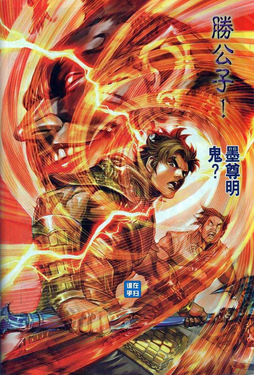第37回