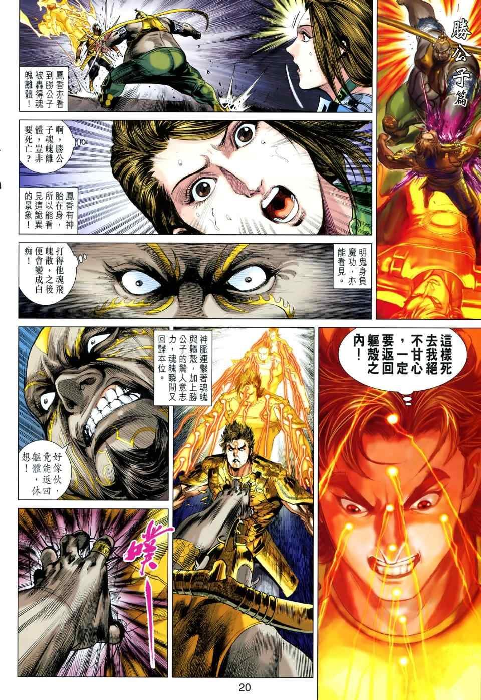 第48回
