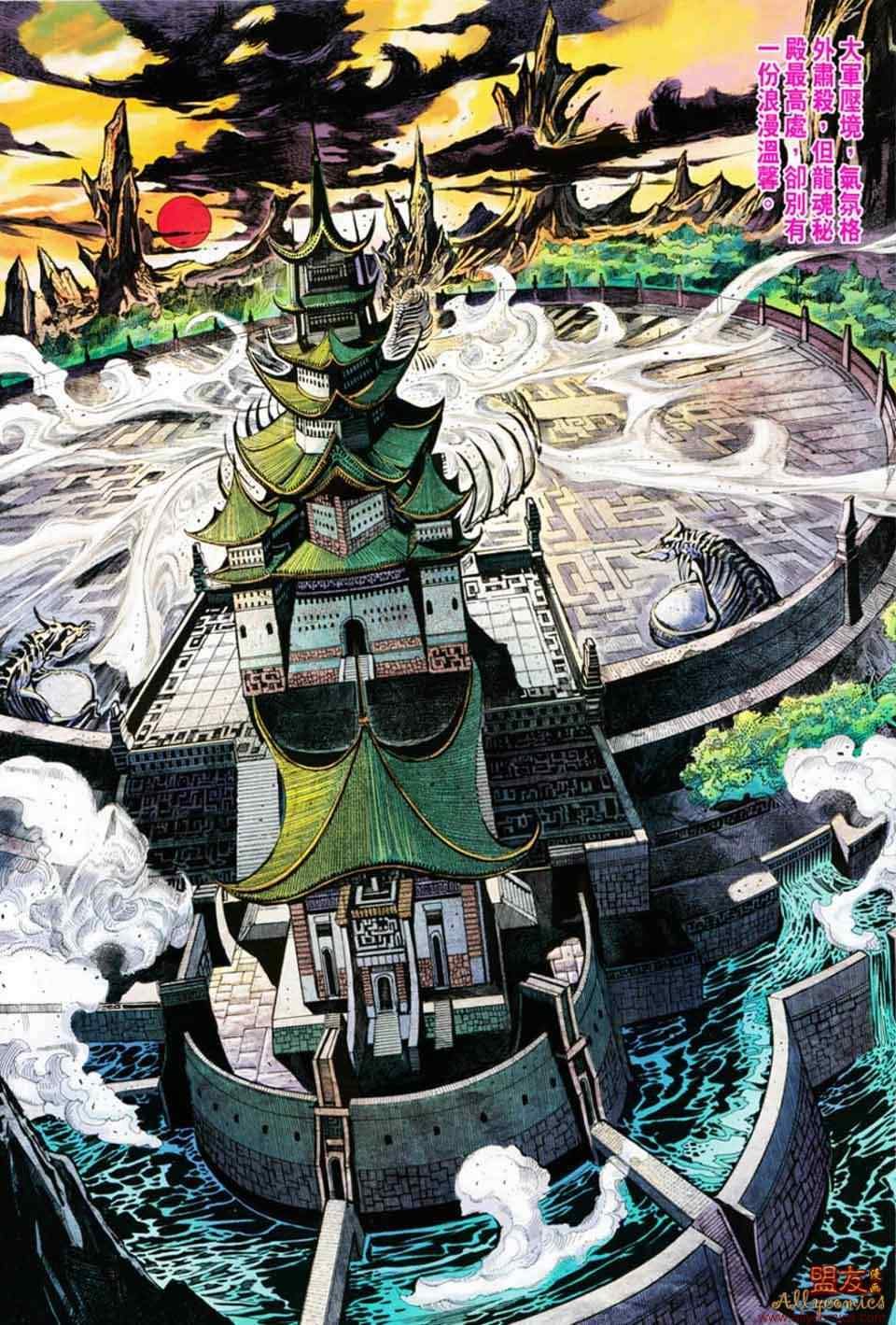 第49回