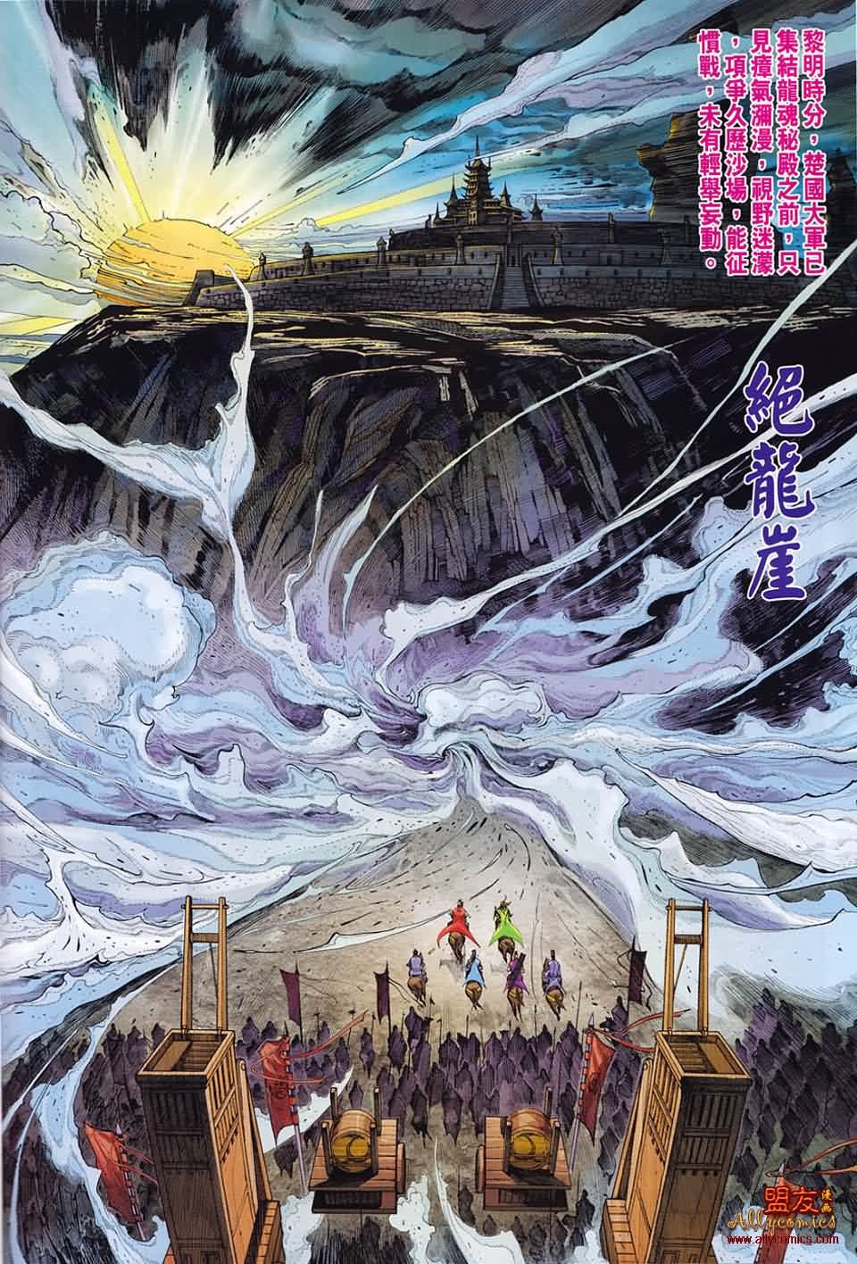第50回