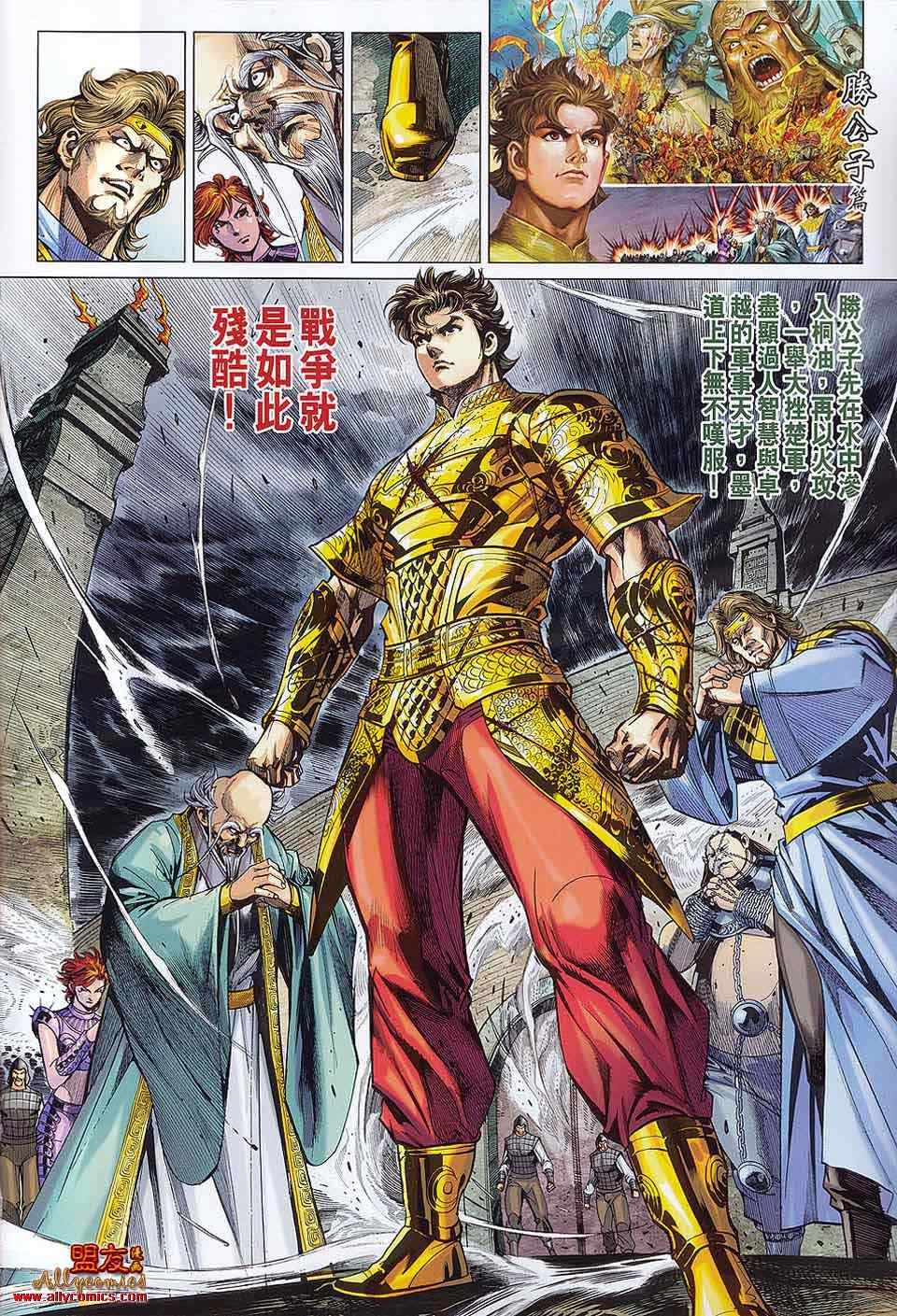 第60回