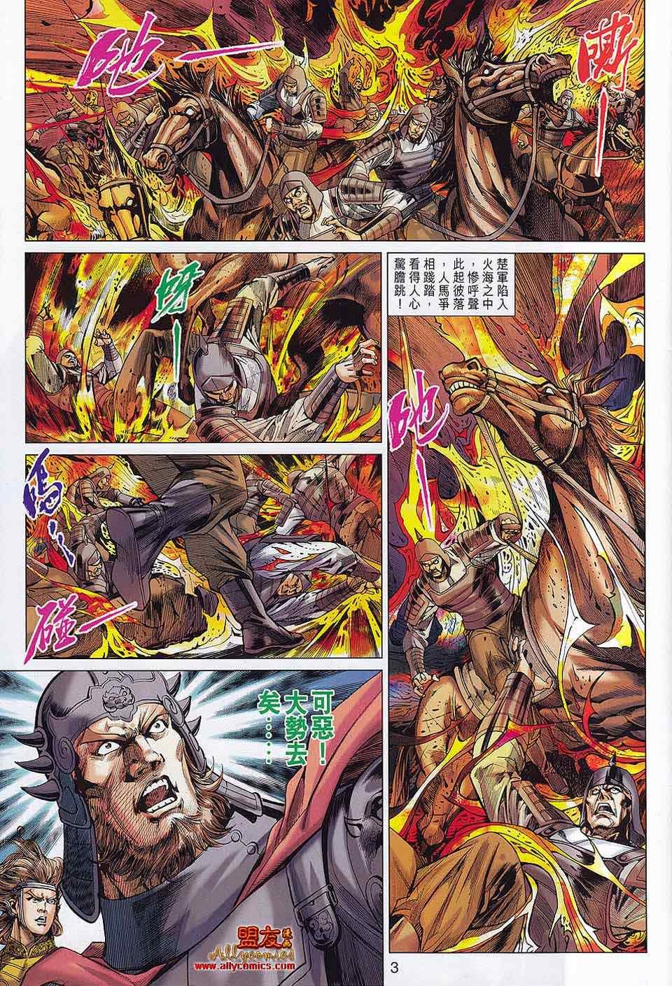 第60回