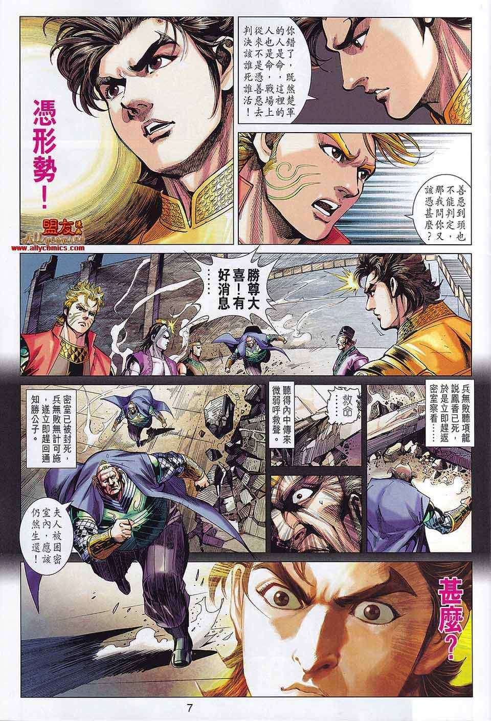第60回