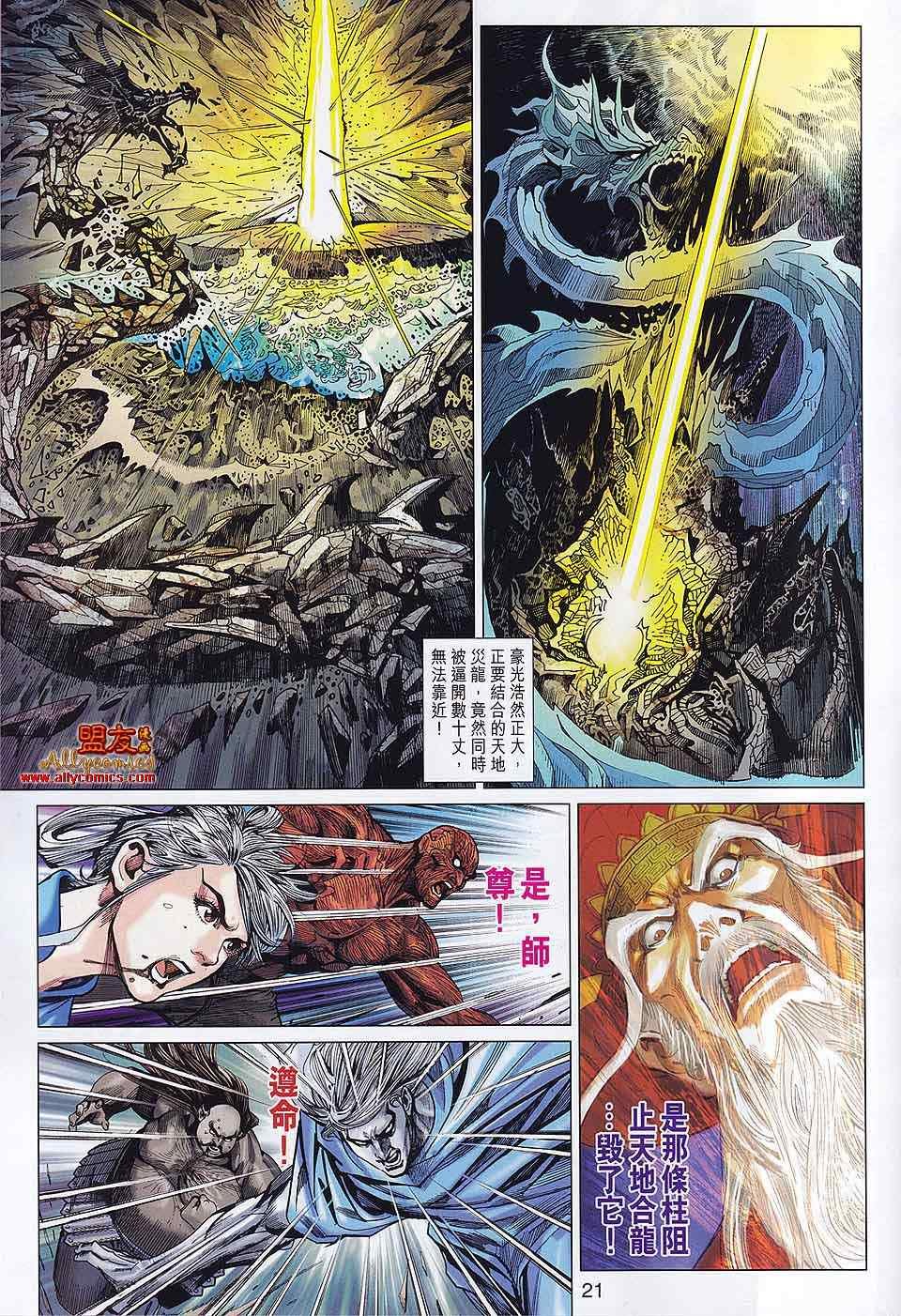 第60回