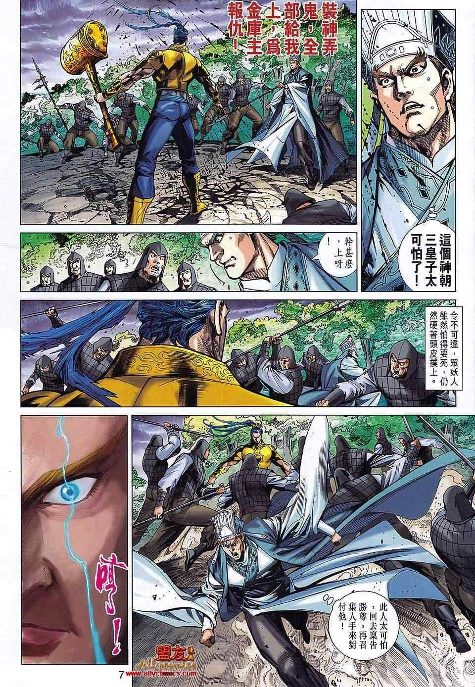 第62回