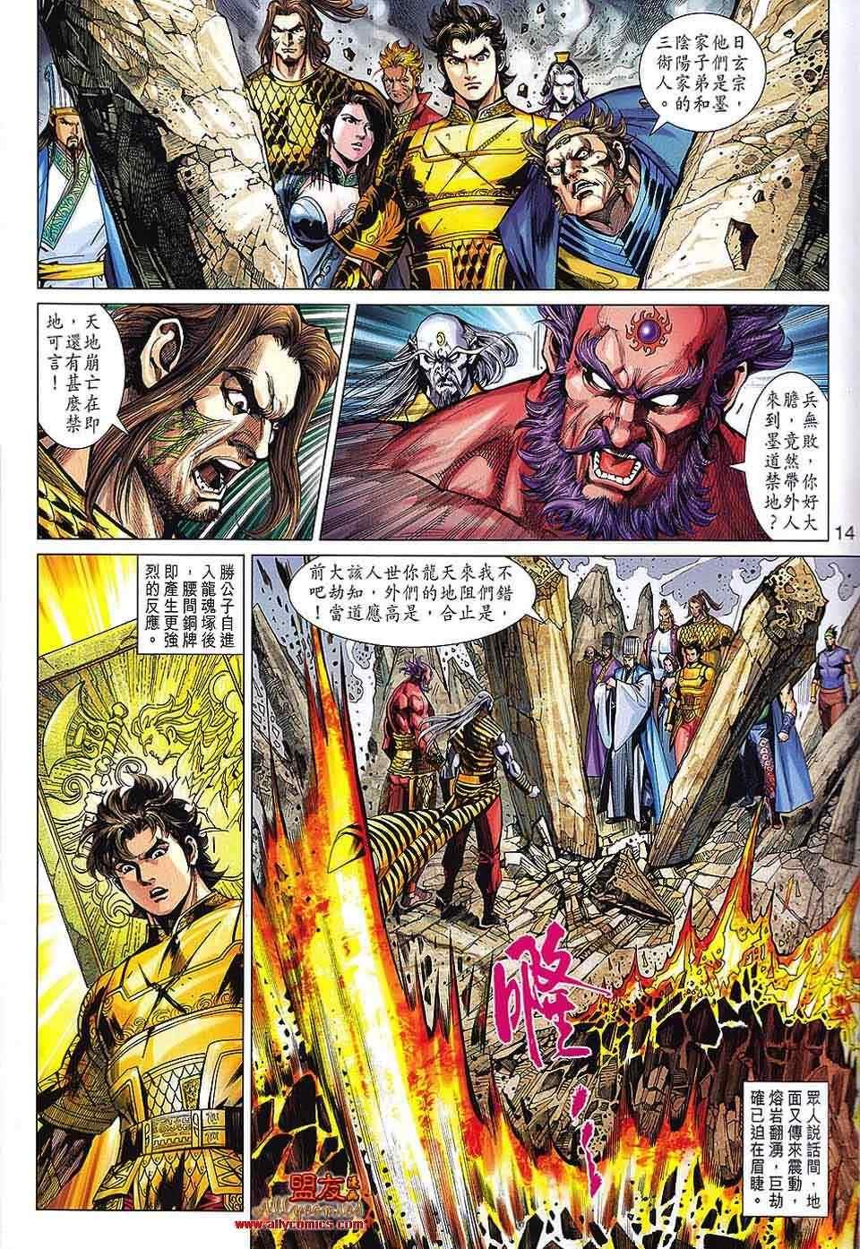 第62回