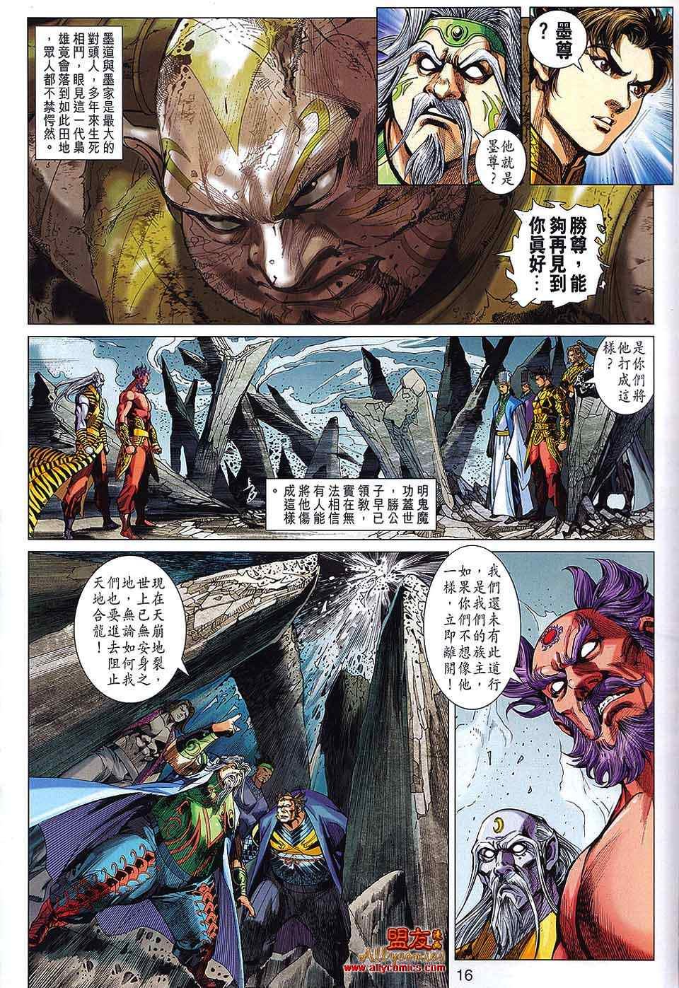 第62回