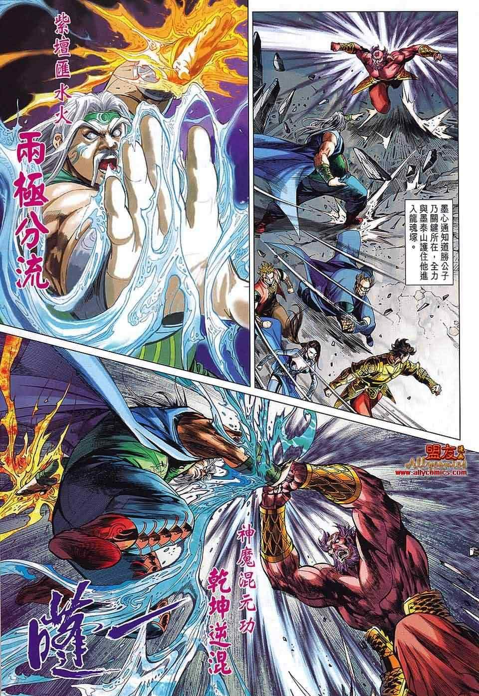 第62回