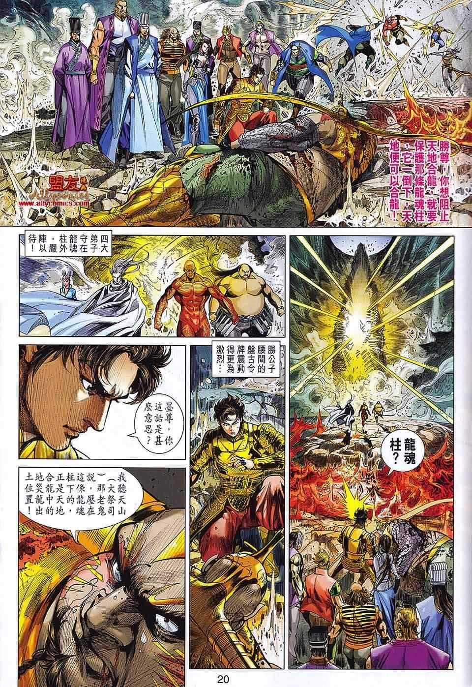 第62回