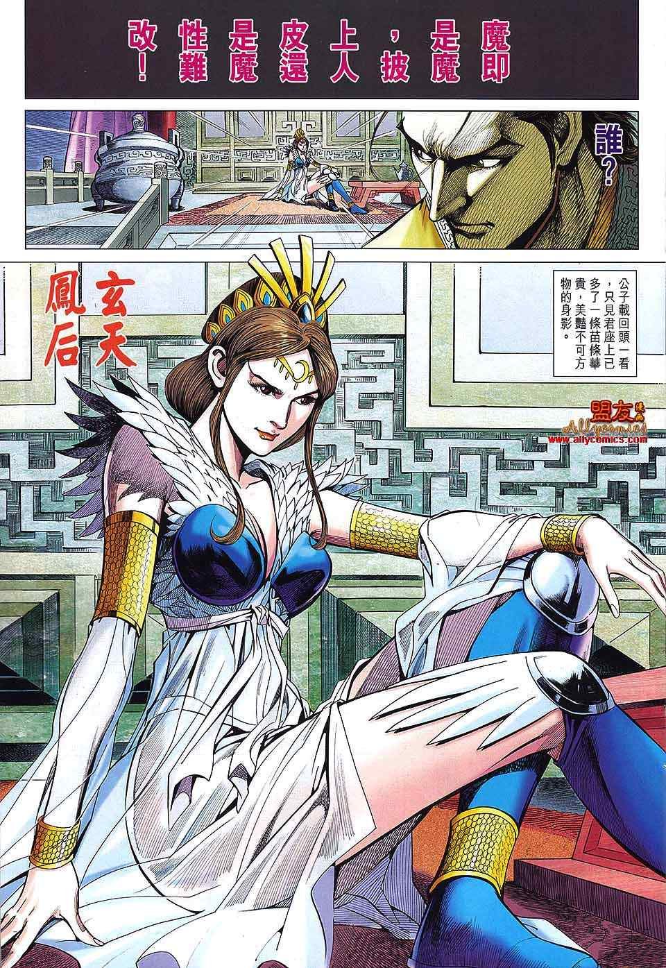 第63回