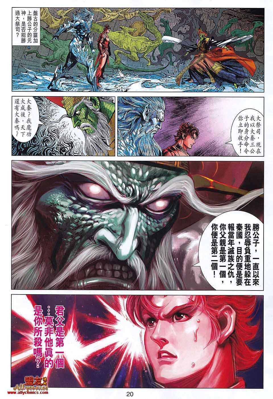 第64回