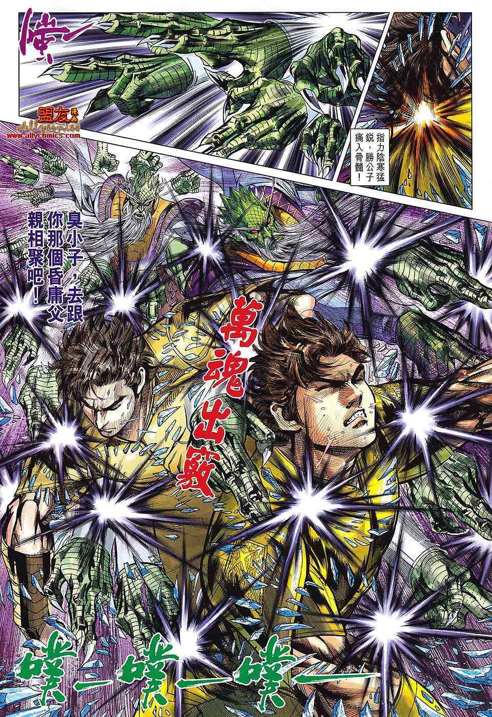 第65回