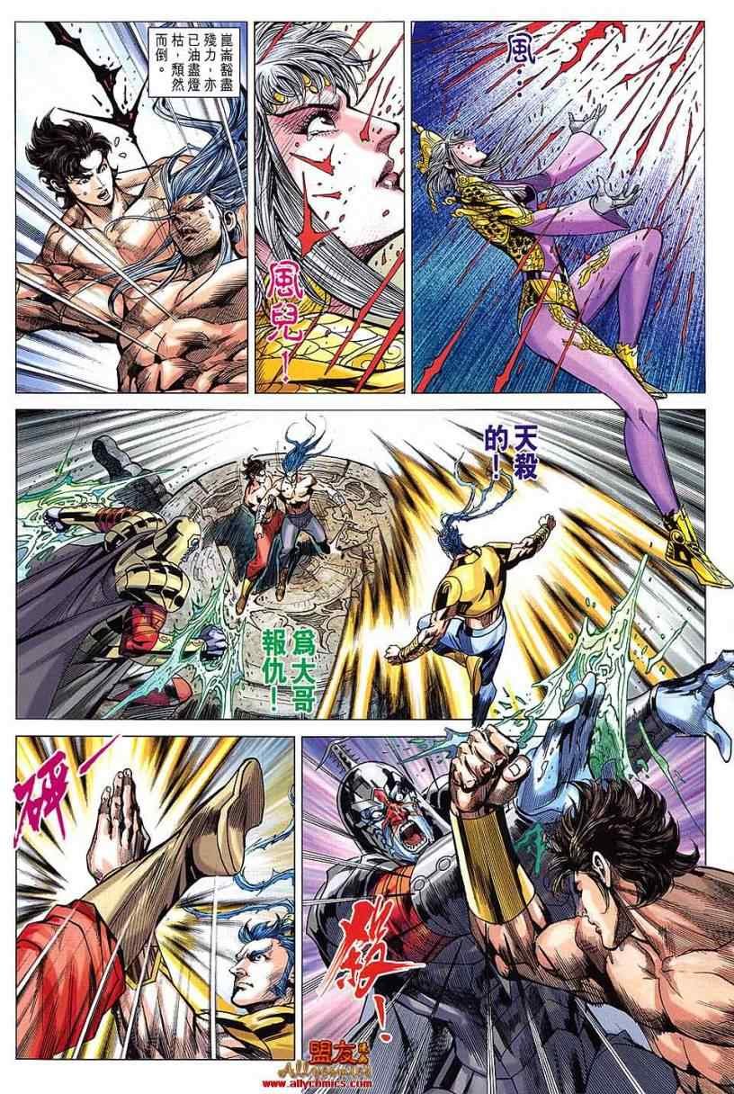 第100回