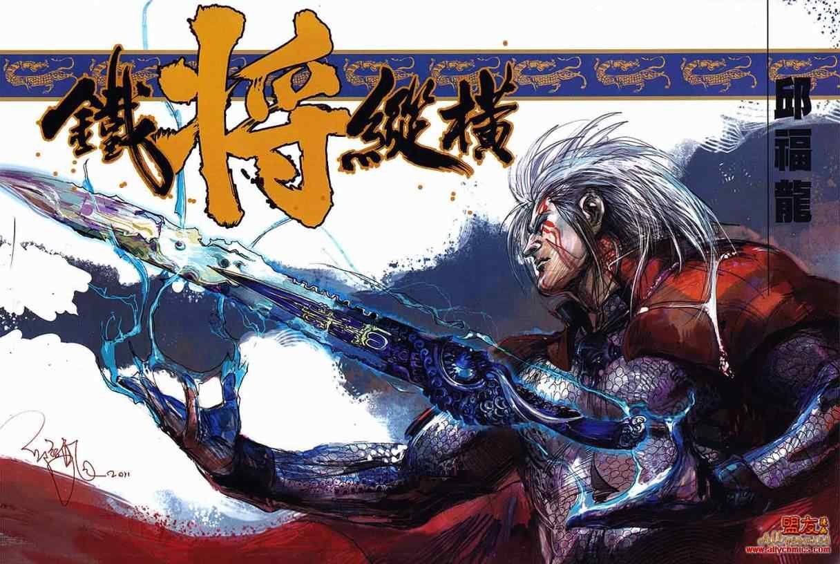 第100回