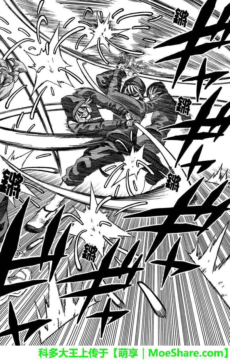 第102话