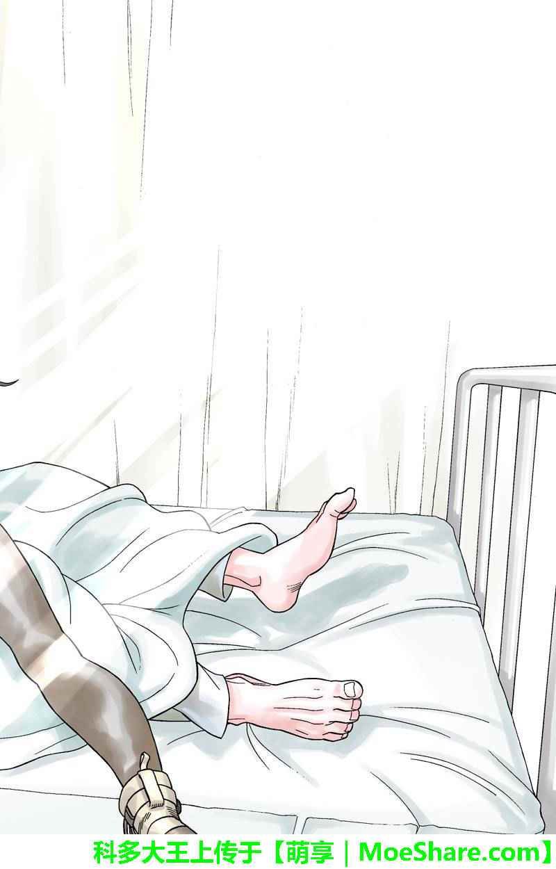 第104话