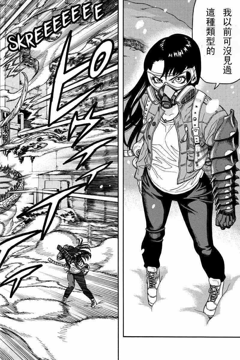 第56话