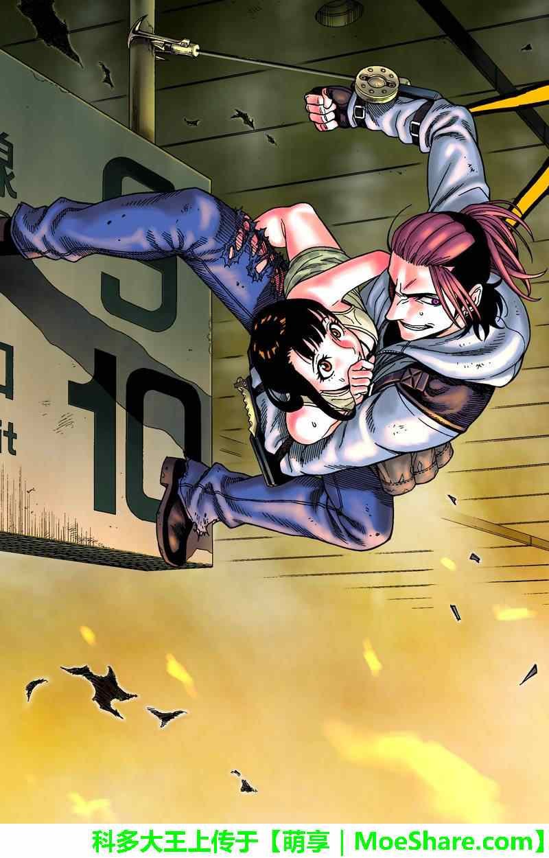 第64话