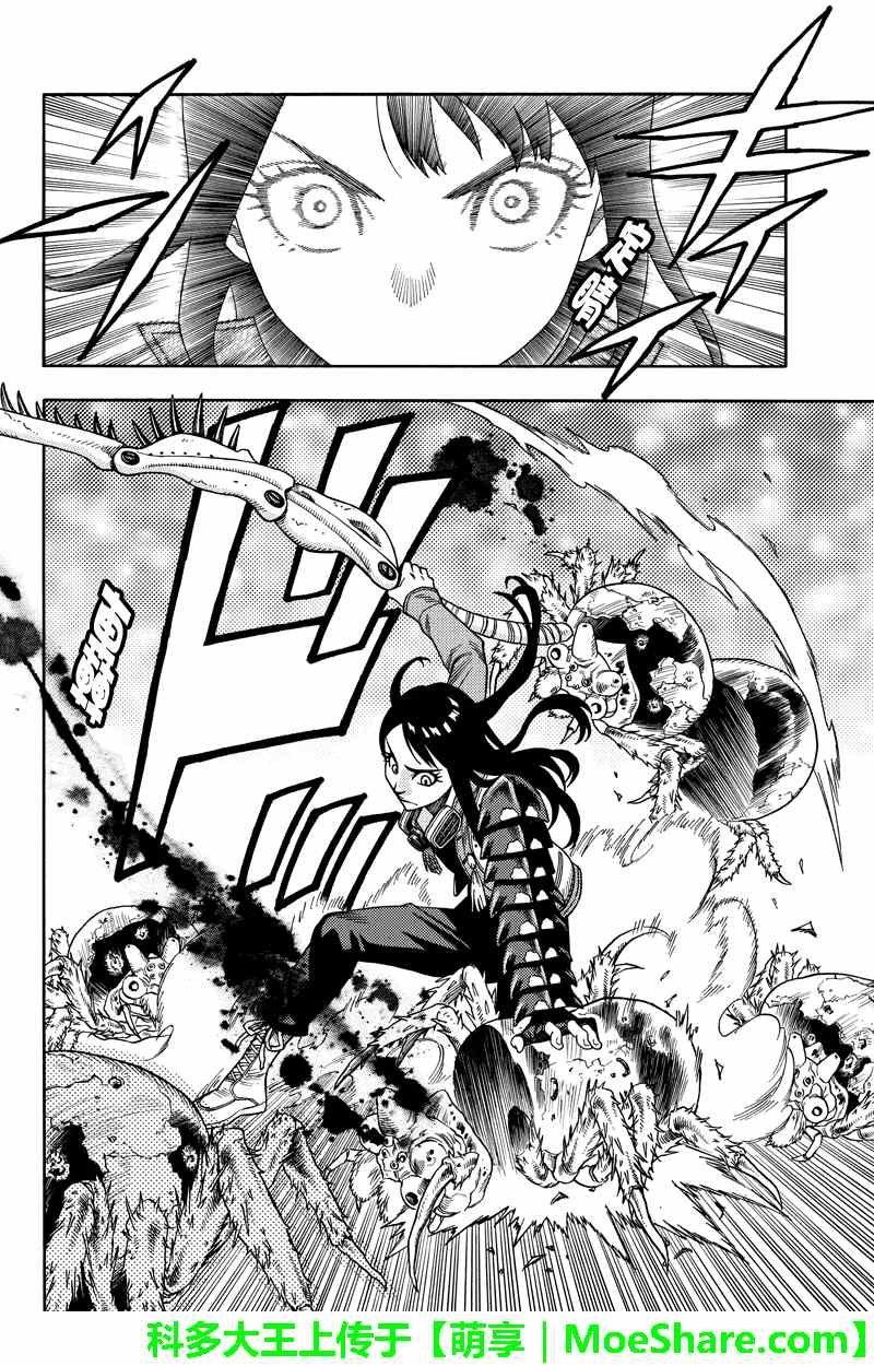 第71话