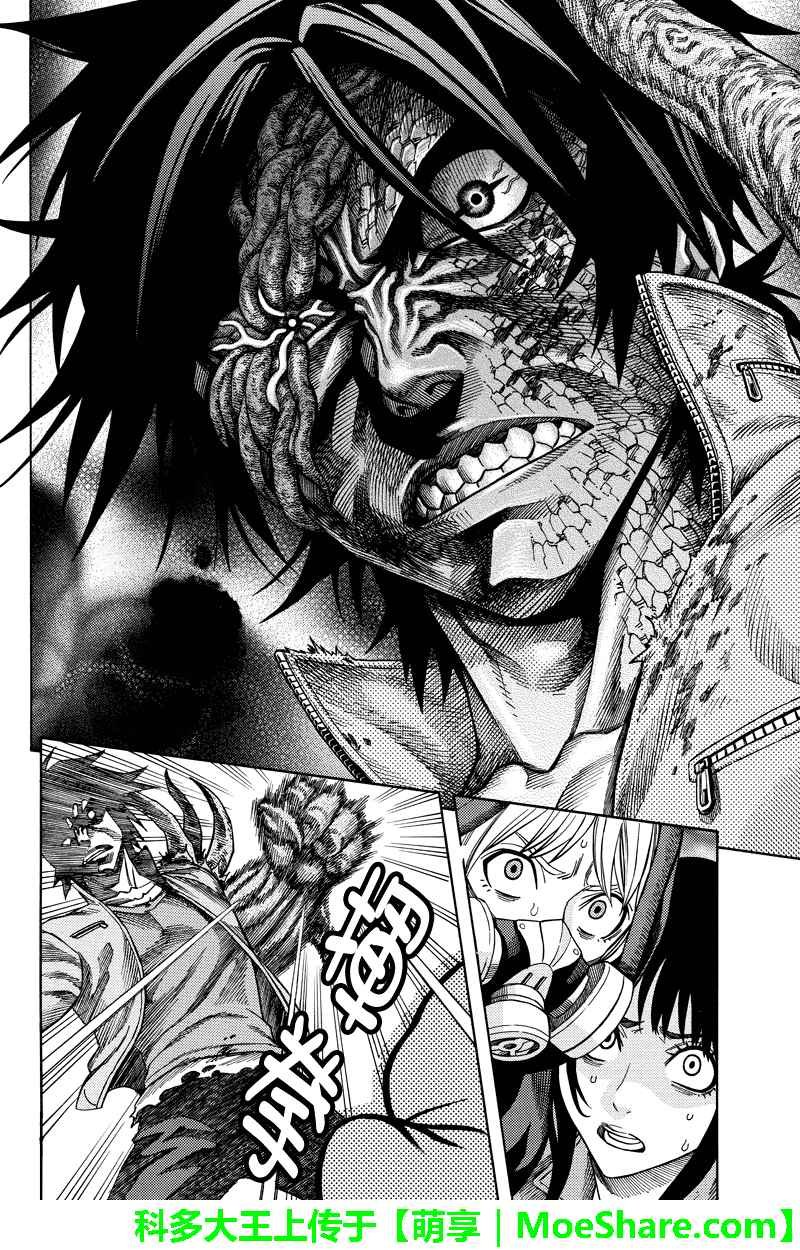 第100话