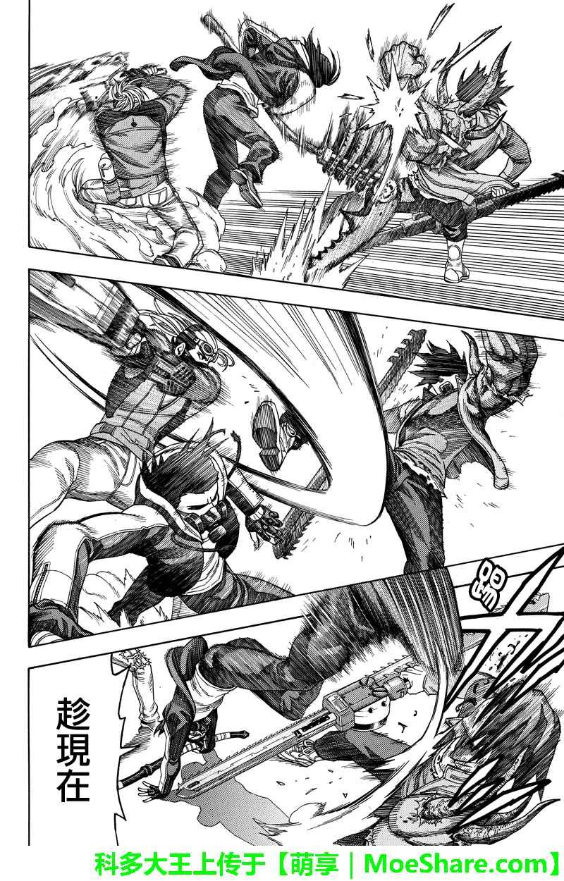 第100话