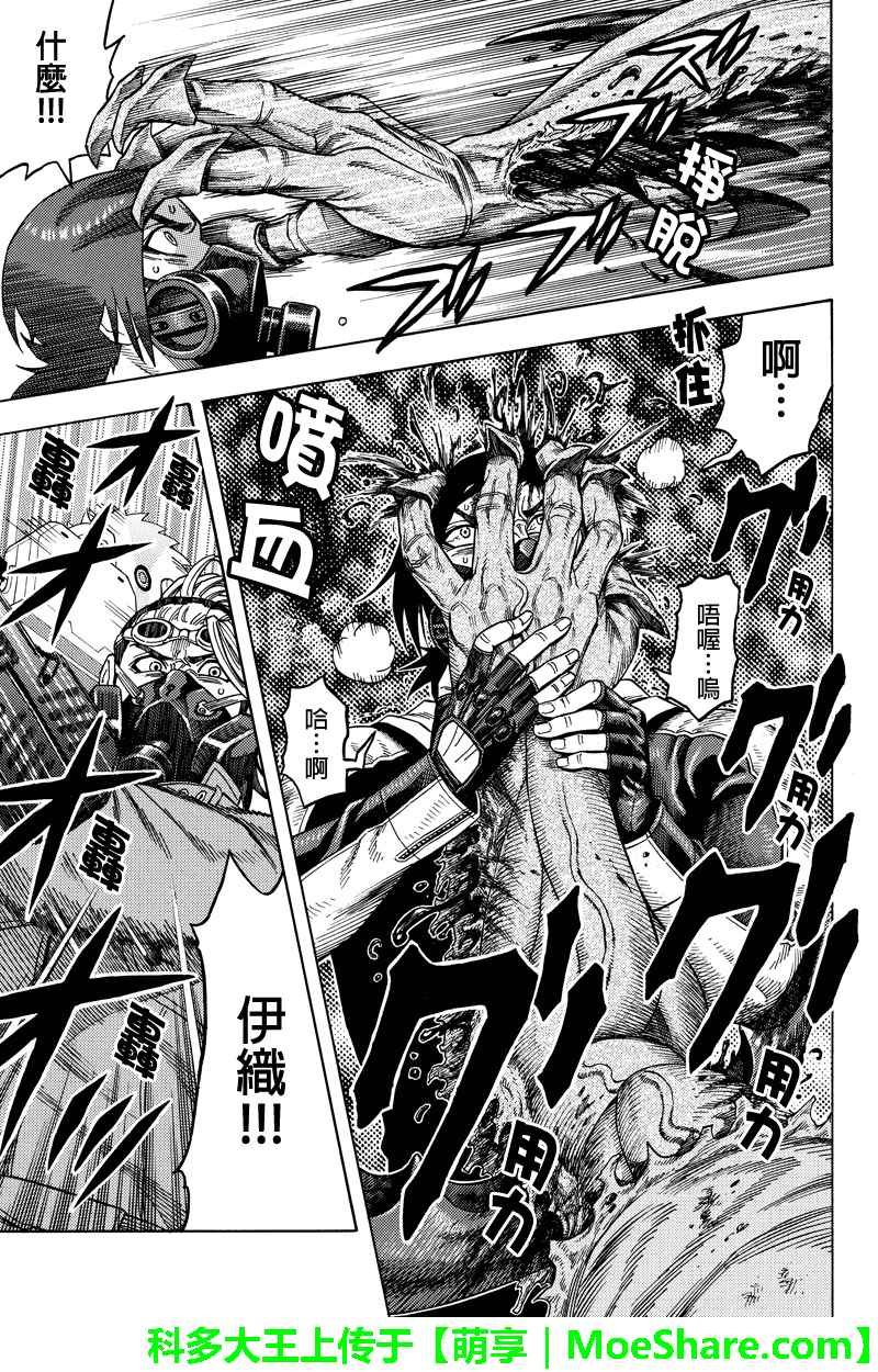第100话