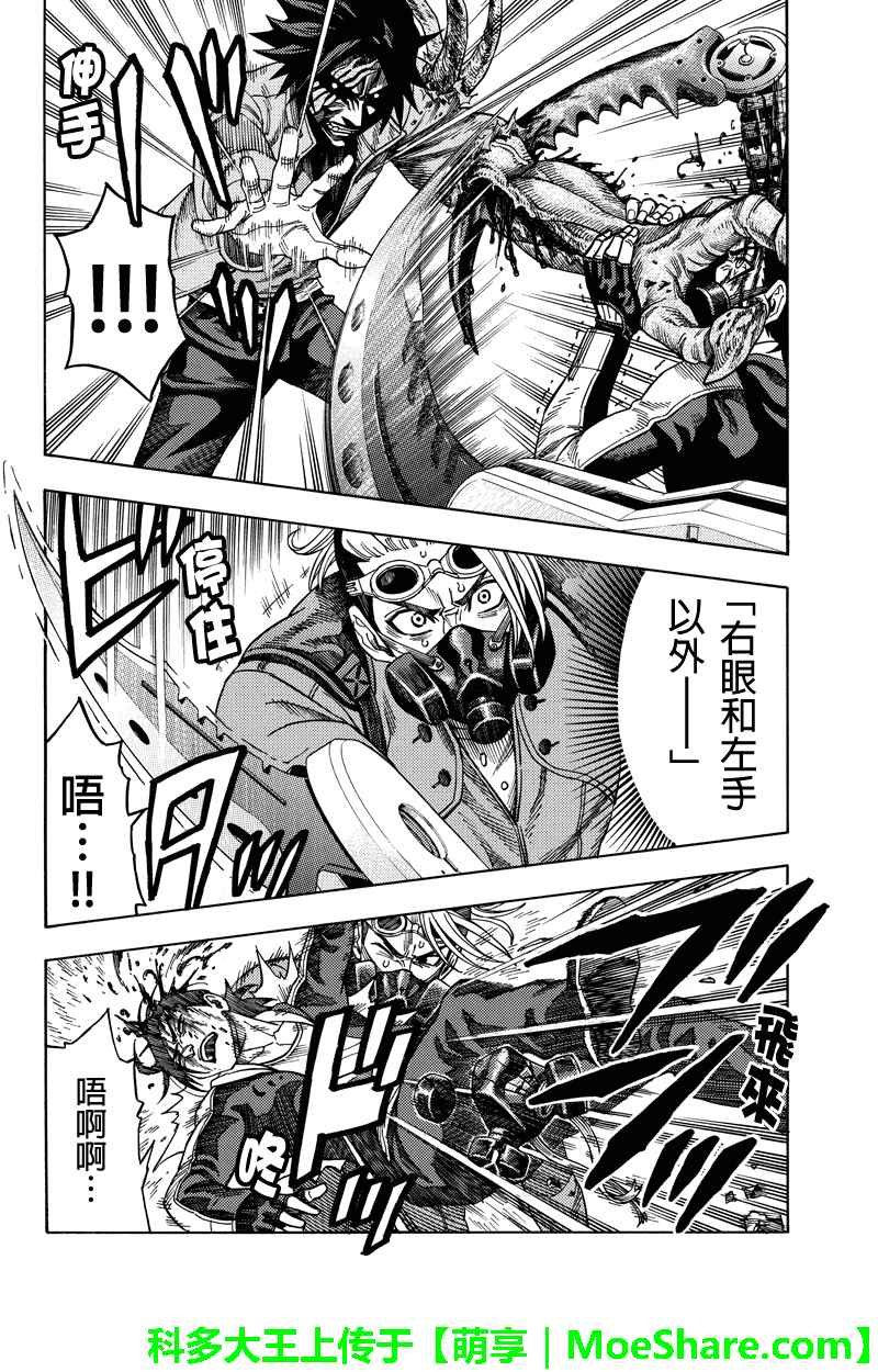 第100话
