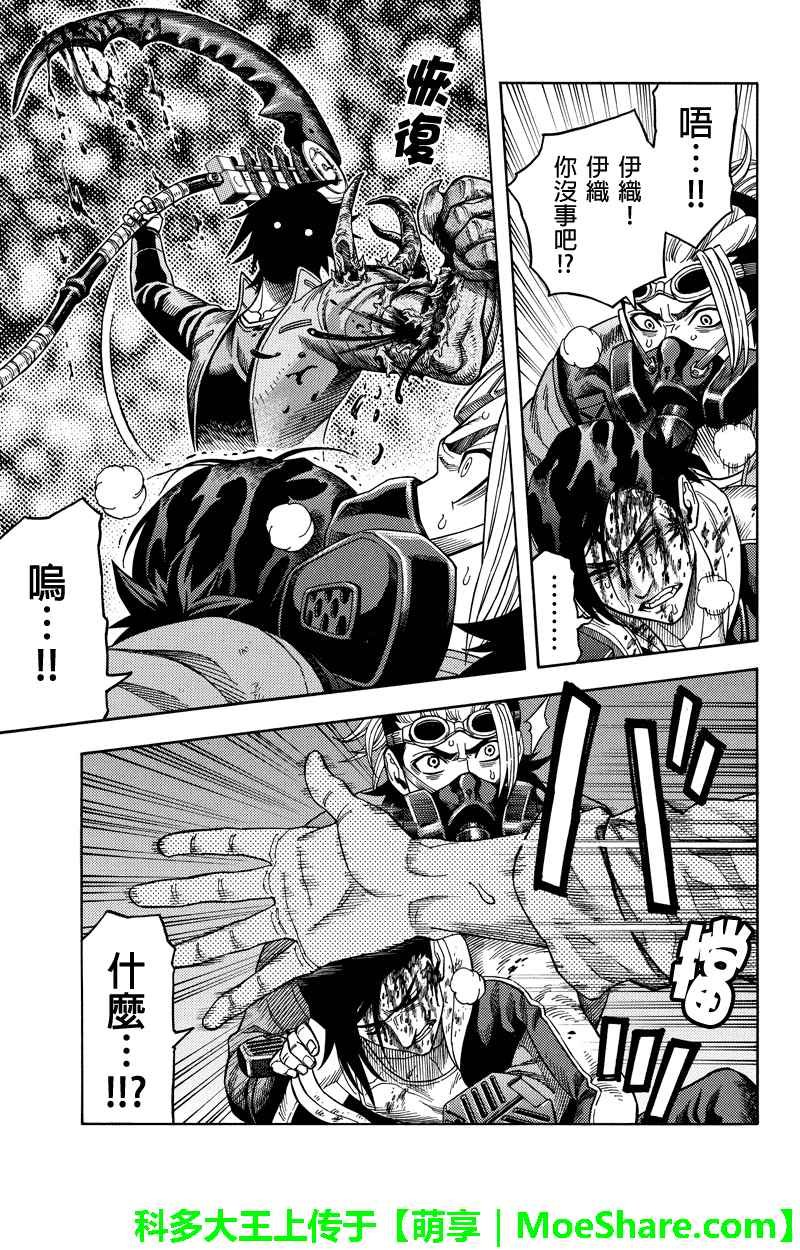 第100话