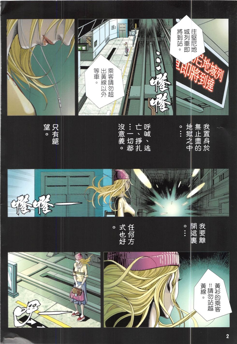 第01卷