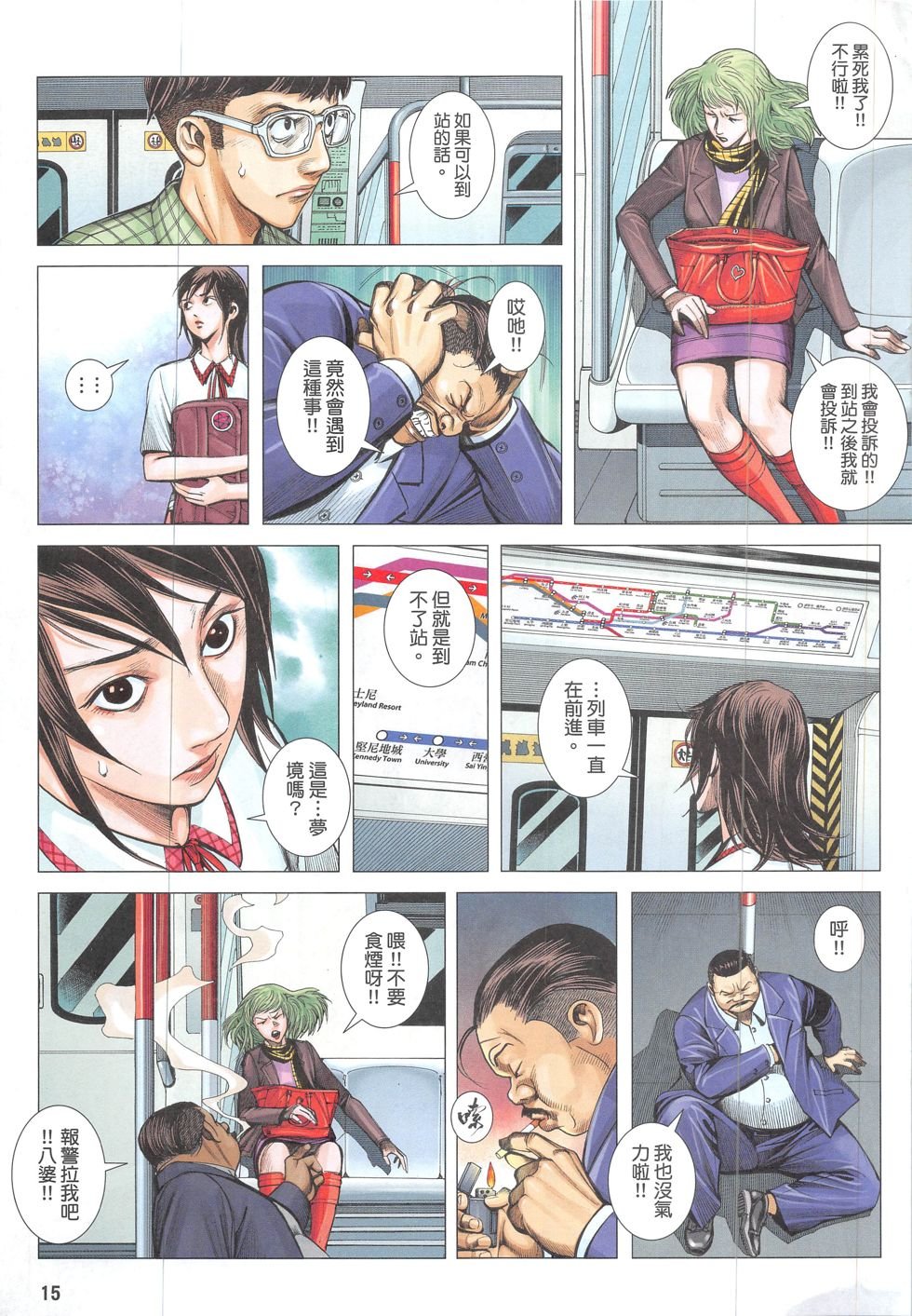 第01卷