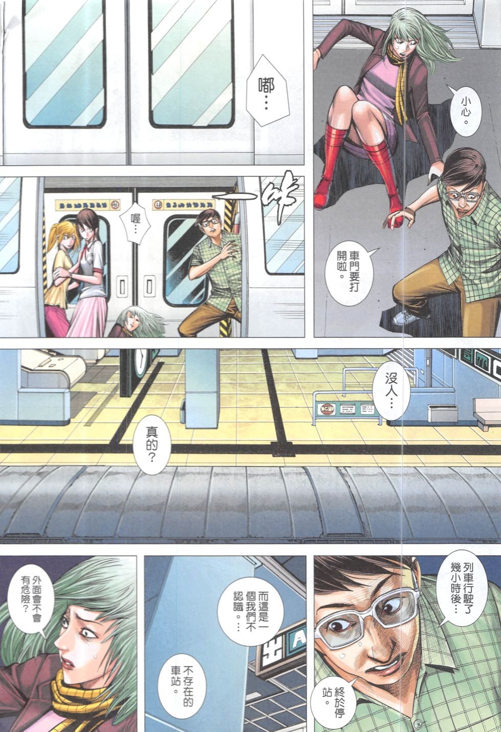 第01卷