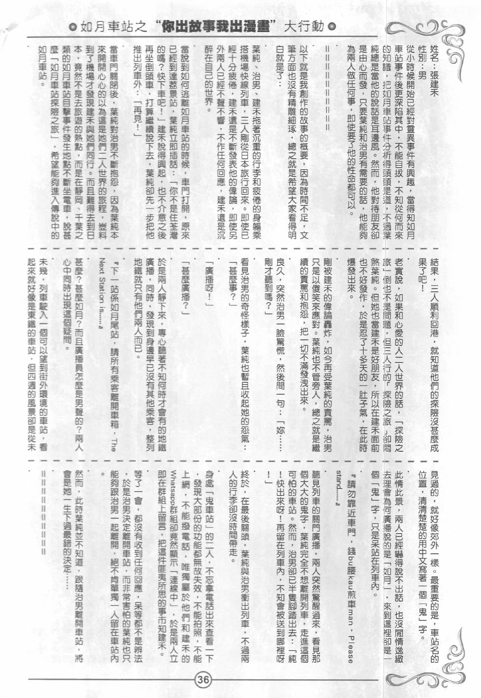 第01卷