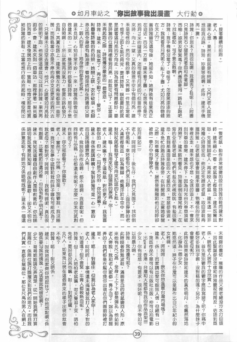 第01卷