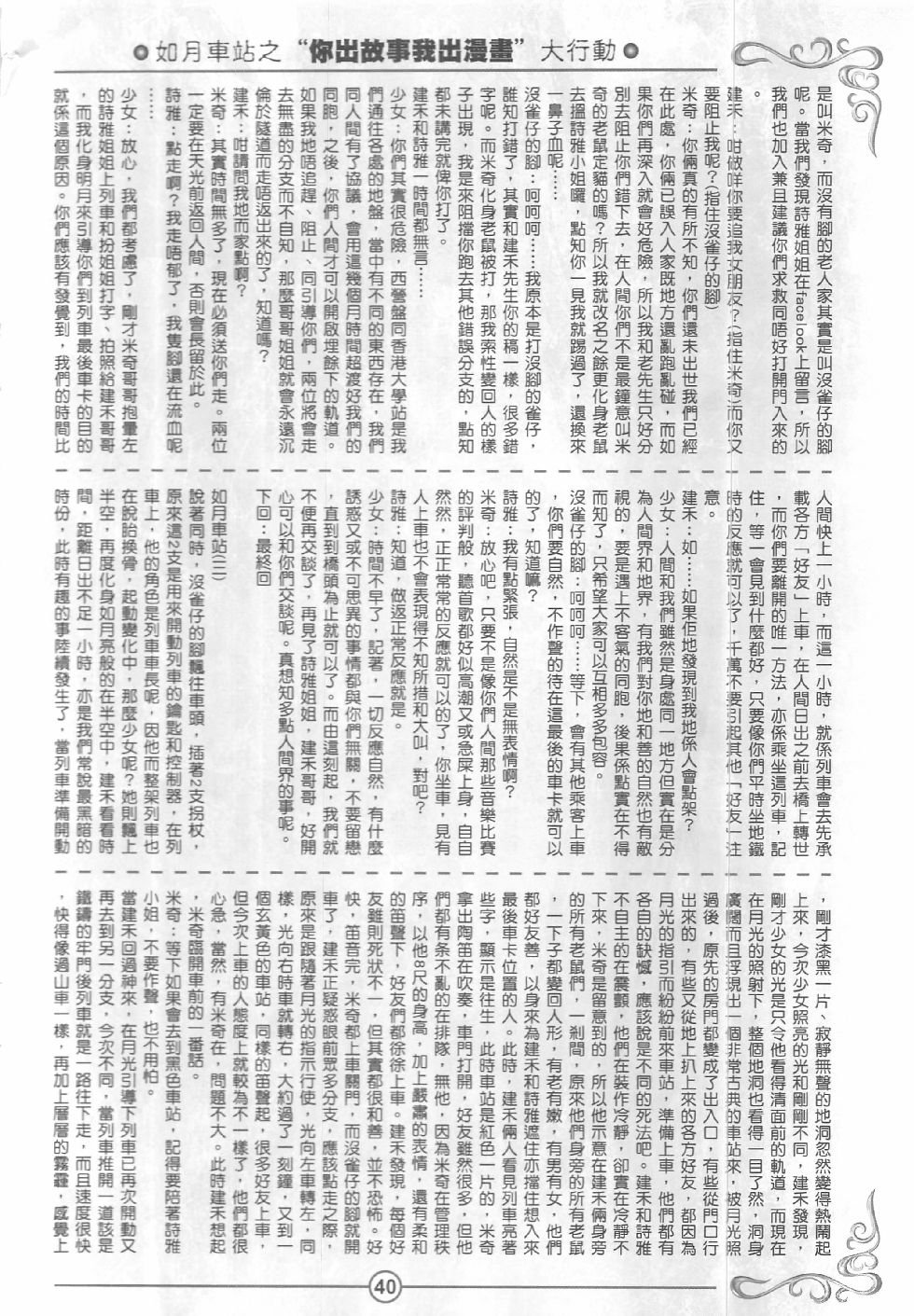 第01卷
