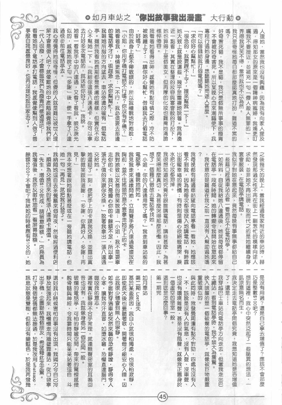 第01卷