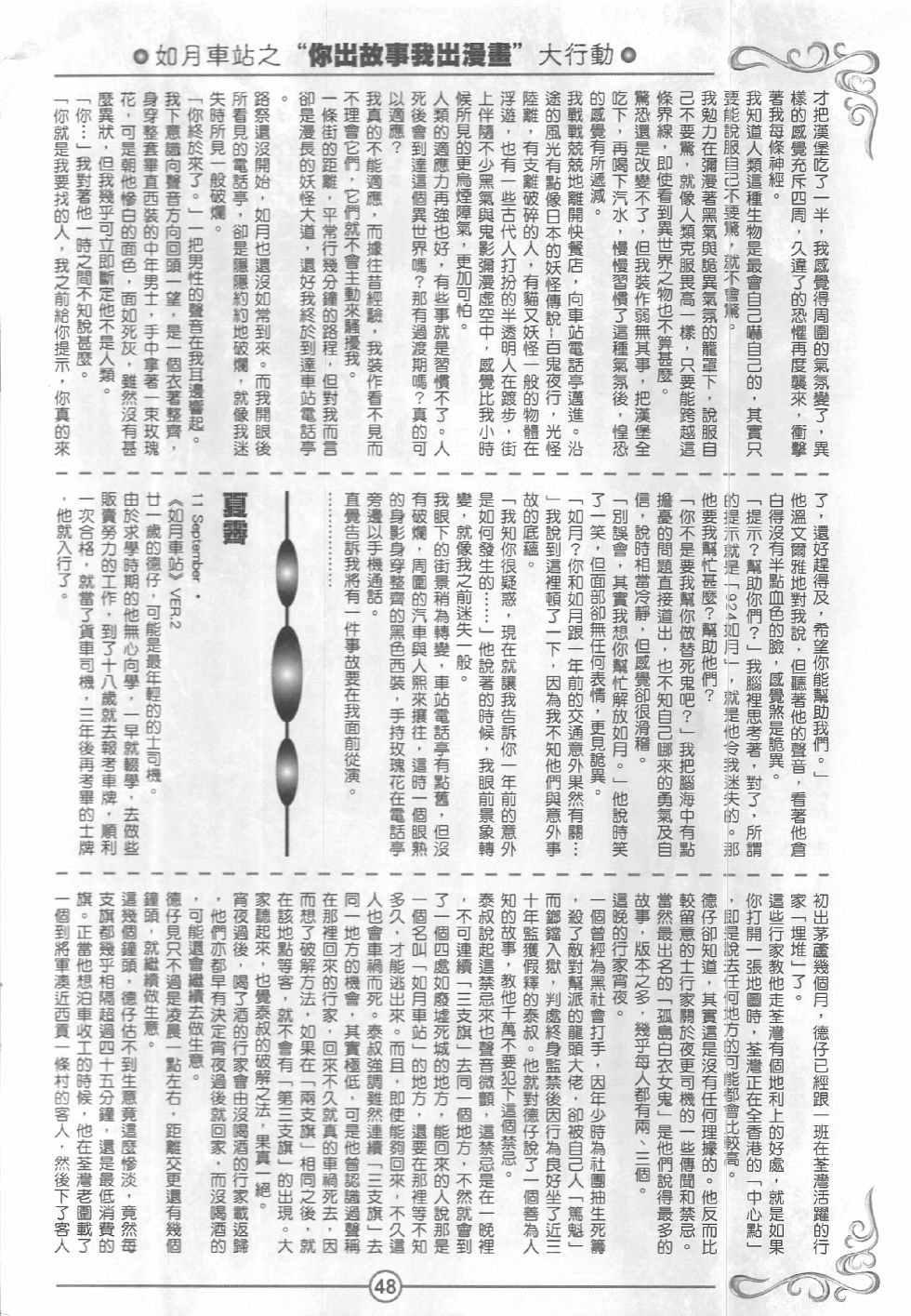 第01卷