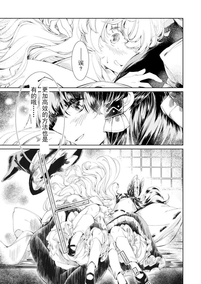 第96话