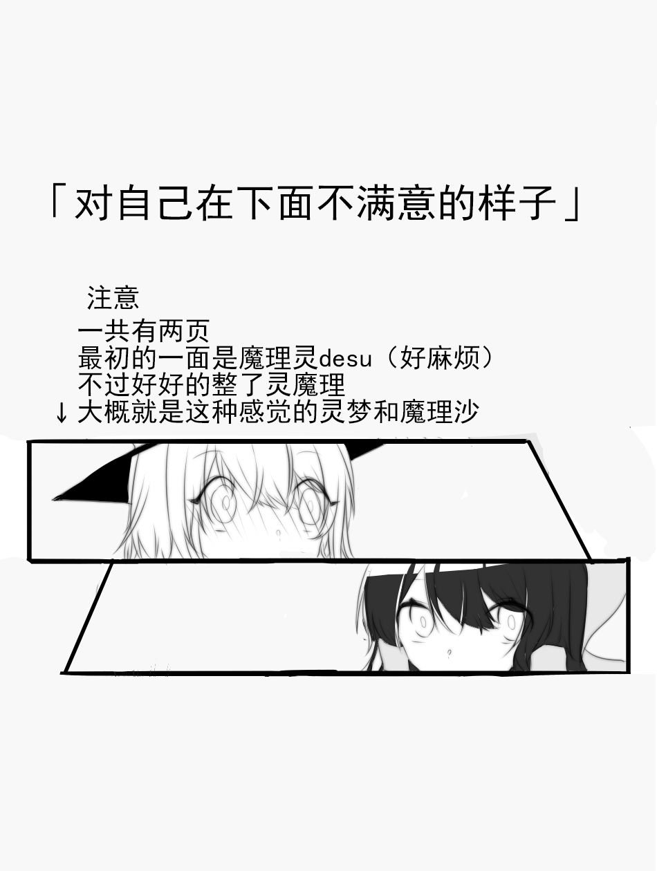 第102话