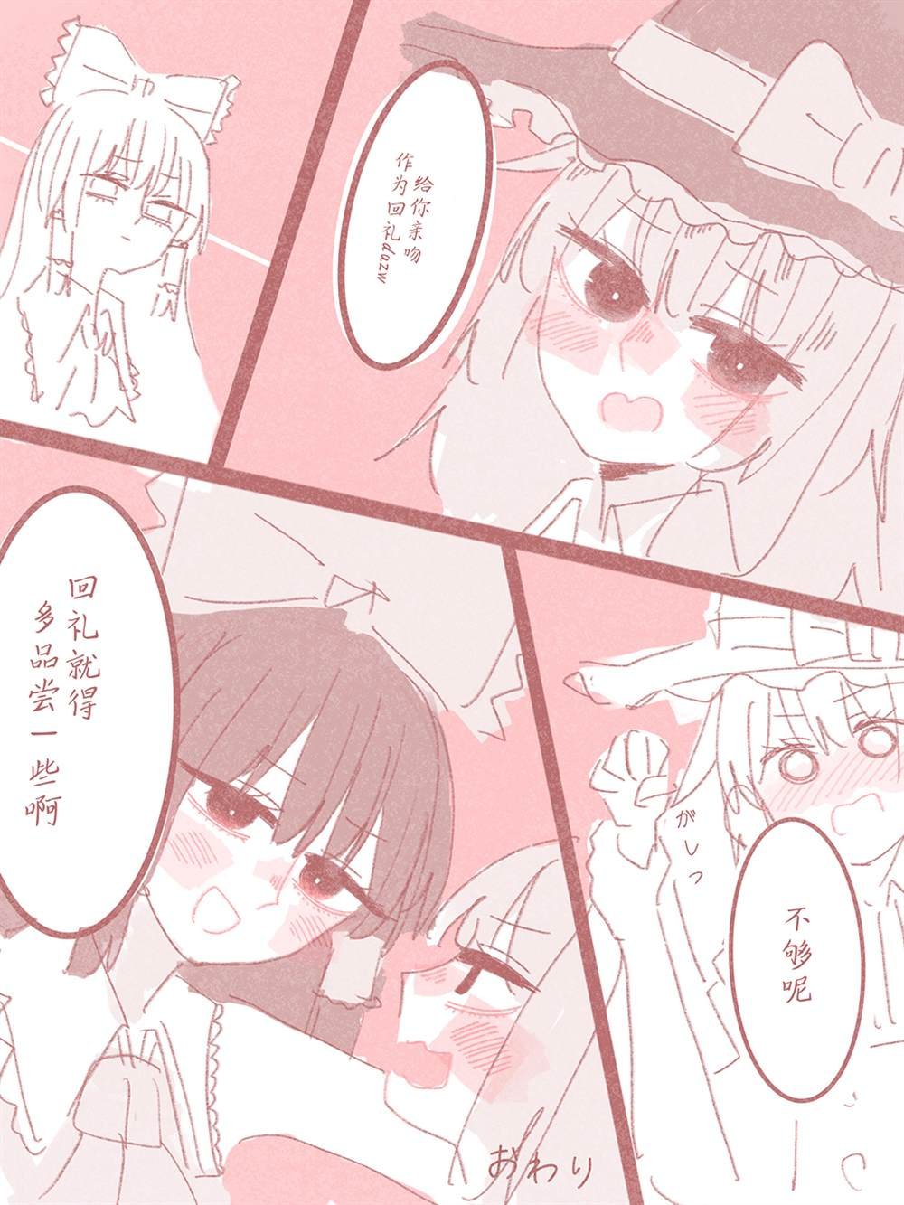 第110话
