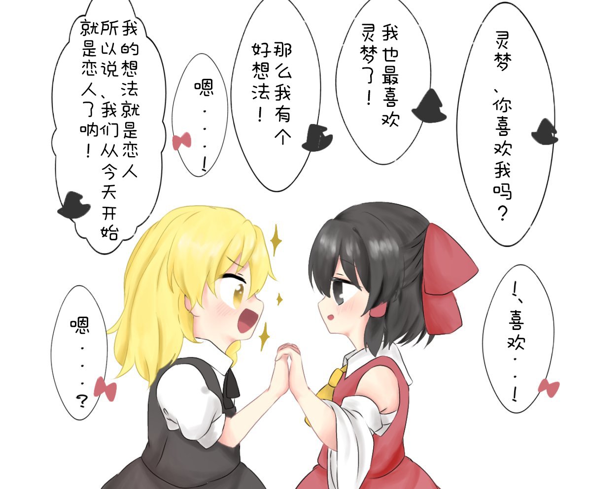 第111话