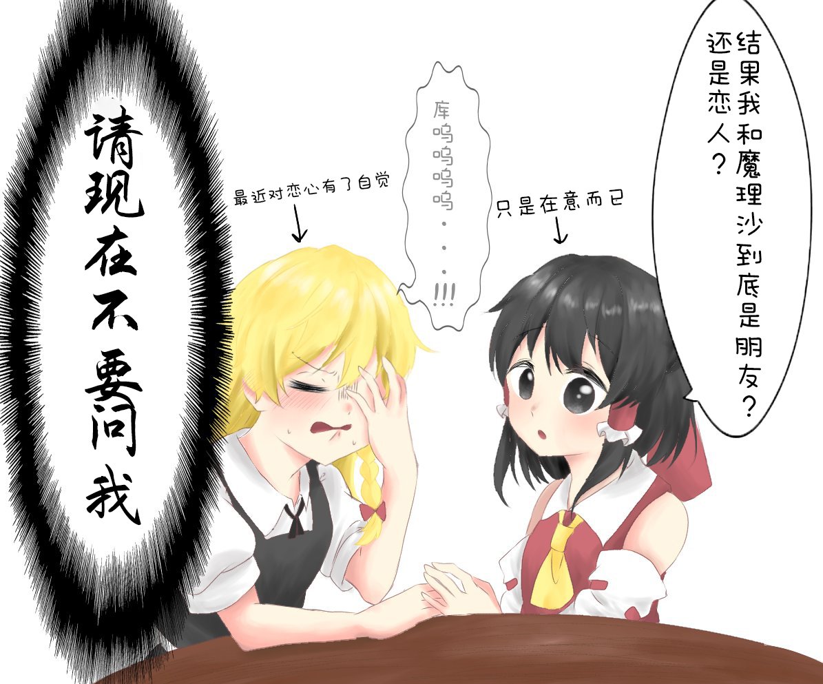 第111话