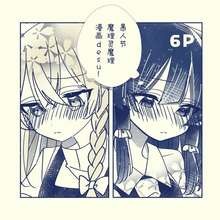 第115话
