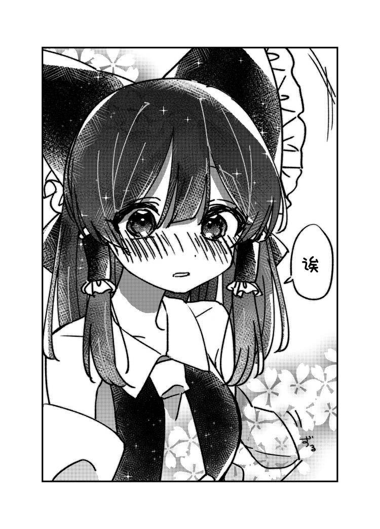 第115话