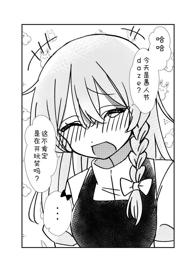 第115话