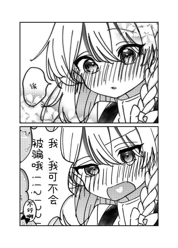 第115话