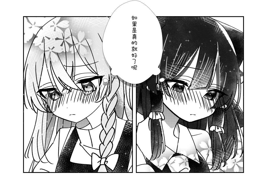 第115话