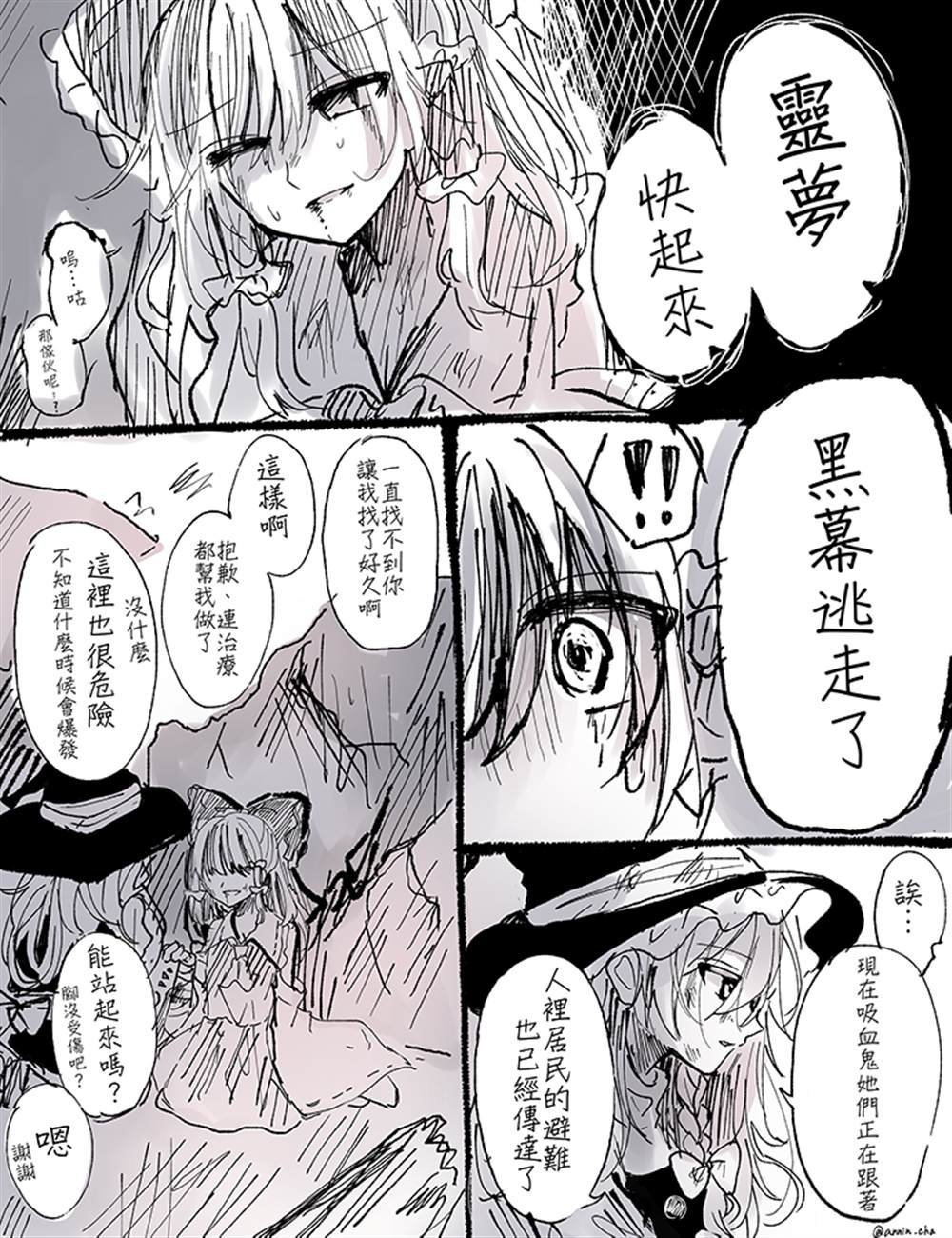 第122话