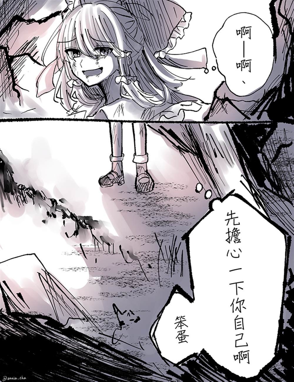 第122话